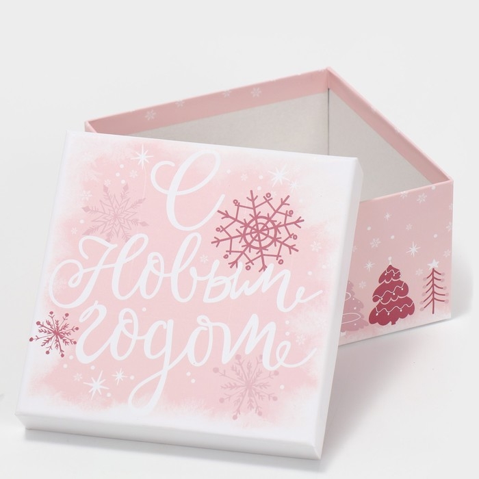 Набор подарочных коробок 10 в 1 «Happy New year», 10 х 10 х 6 ‒ 28 х 28 х 15 см, Новый год Набор подарочных коробок 10 в 1 «Happy New year», 10 х 10 х 6 ‒ 28 х 28 х 15 см, Новый год