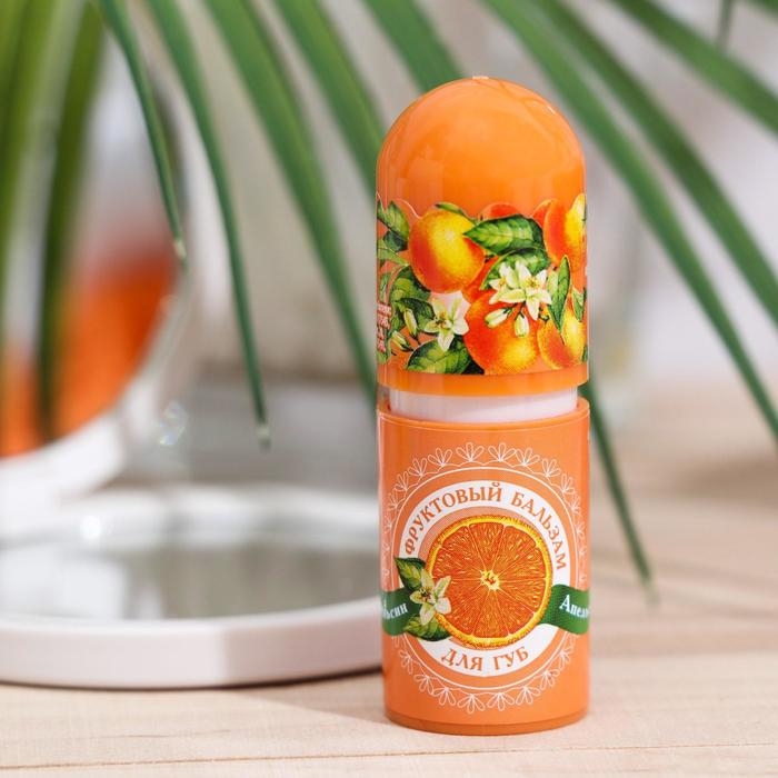 Фруктовый бальзам для губ, апельсин, 3,8 г Фруктовый бальзам для губ, апельсин, 3,8 г