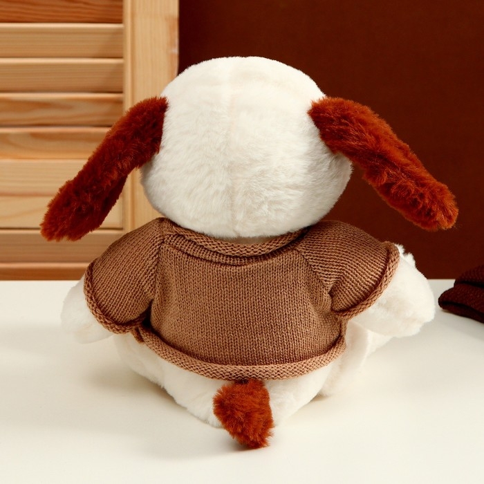 Мягкая игрушка «Собака», в свитере, 26 см, цвет МИКС Мягкая игрушка «Собака», в свитере, 26 см, цвет МИКС