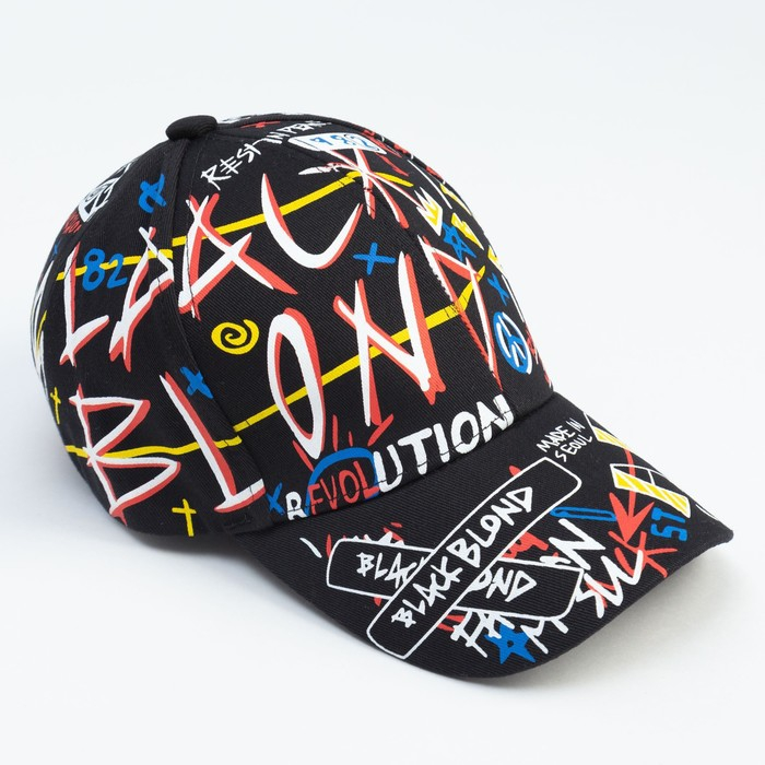 Кепка MINAKU  Кепка MINAKU "ART" цвет чёрный, р-р 58