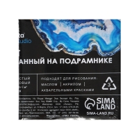 Холст на подрамнике хлопок 100% акрил грунт 1,0*10*10 см, м/з 280 г/м2