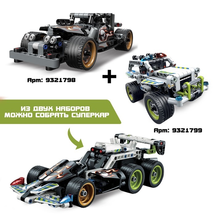 Конструктор полицейский внедорожник UNICON Техно, инерционный, 185 деталей, 6+ Конструктор полицейский внедорожник UNICON Техно, инерционный, 185 деталей, 6+