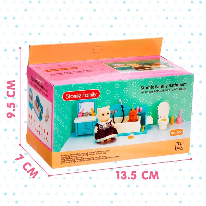 Набор игровой «Мебель для питомцев» с аксессуарами