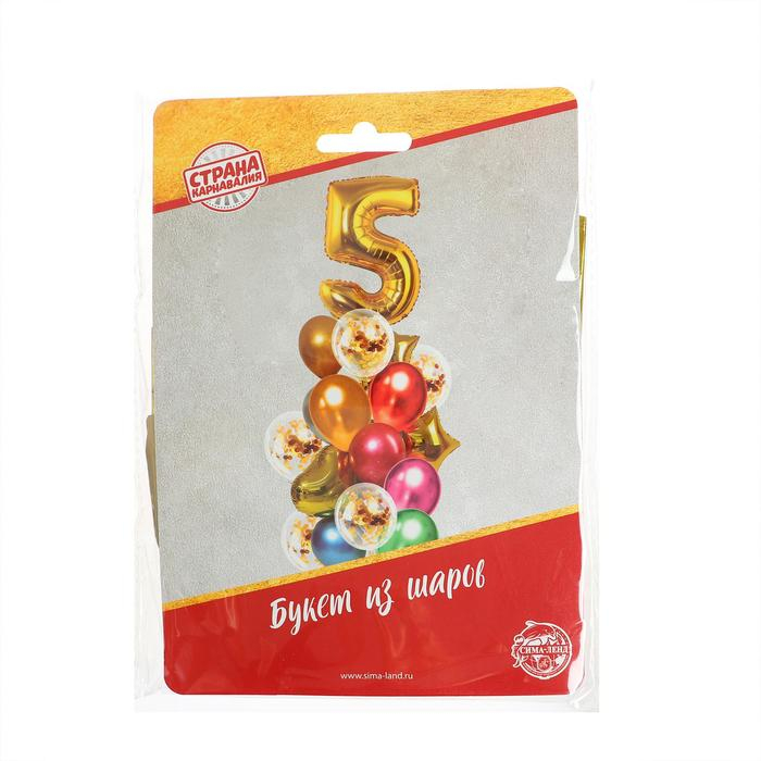 Букет из шаров &laquo;День рождения &ndash; 5 лет&raquo;, фольга, латекс, набор 21 шт., цвет золотой