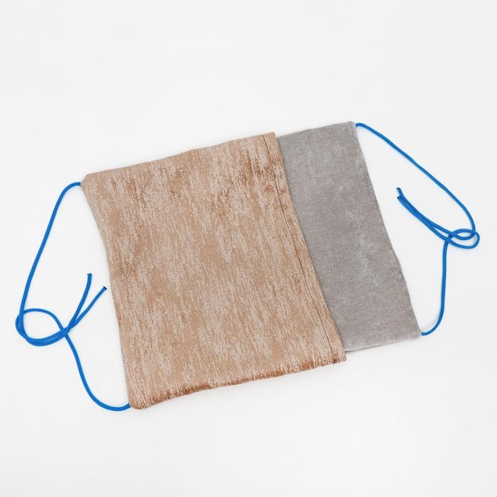 Гамак для грызунов с карманом, мебельная ткань, 25 х 30 см, микс цветов Гамак для грызунов с карманом, мебельная ткань, 25 х 30 см, микс цветов