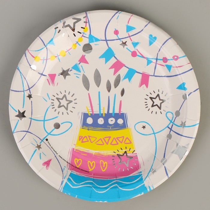 Тарелки бумажные, 6 шт. Тарелки бумажные, 6 шт.