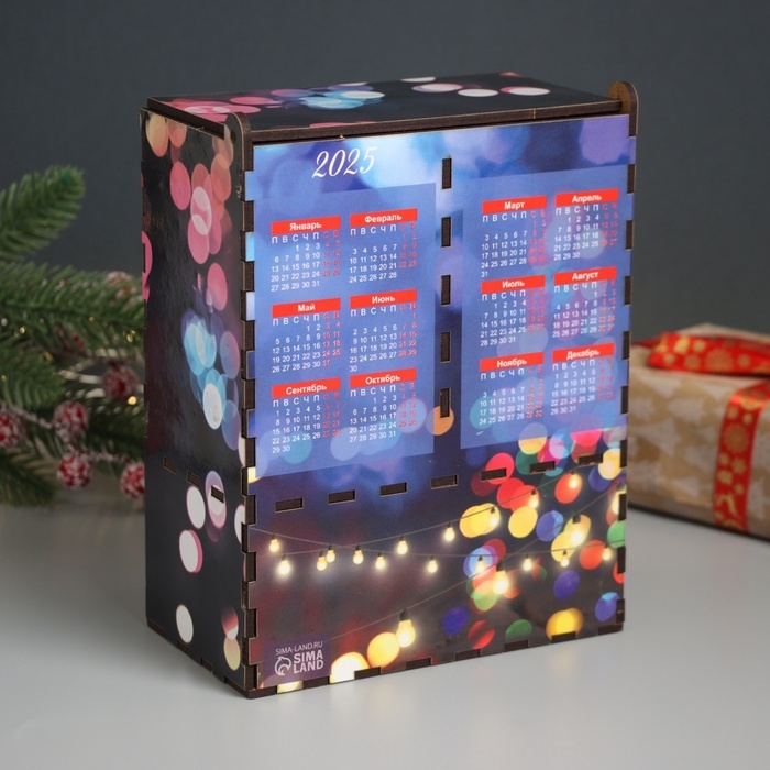 Новогодний чайный домик Новогодний чайный домик "С Наступившим НГ" 20х15х8,5 см