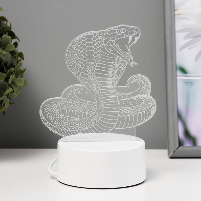 Светильник Светильник "Кобра" LED RGB от сети 13,8х9,5х15 см