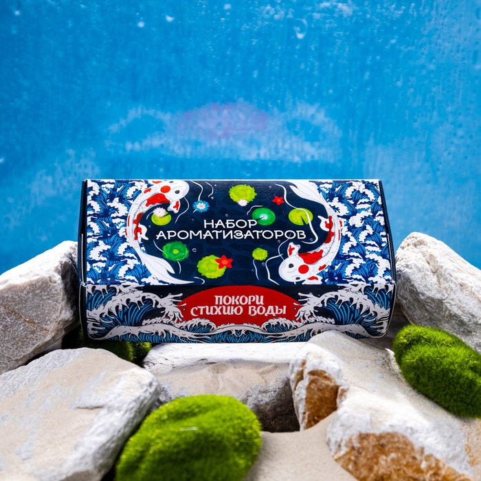 Набор ароматизаторов для авто Grand Caratt, спрей, бутылочка, картон, Вода Набор ароматизаторов для авто Grand Caratt, спрей, бутылочка, картон, Вода