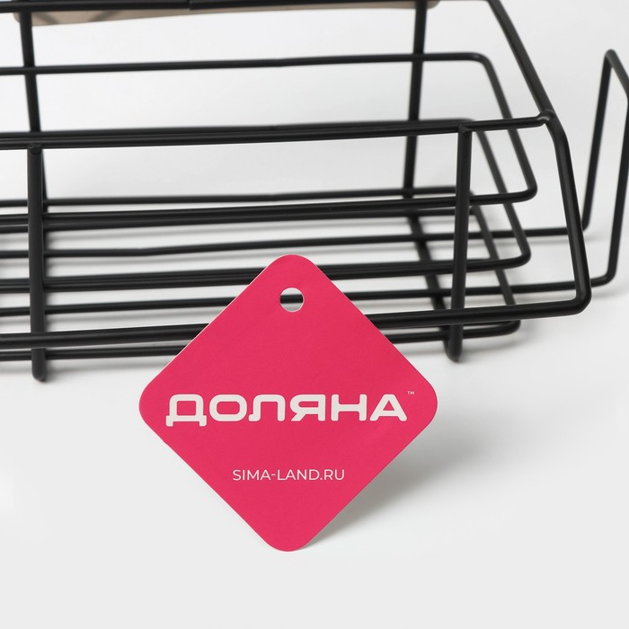 Полка на липучке, 24×14×10 см, цвет чёрный Полка на липучке, 24×14×10 см, цвет чёрный