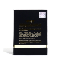 Парфюмерная вода унисекс Karat (по мотивам Tiziana Terenzi Kirke Extrait De Parfum), 100 мл