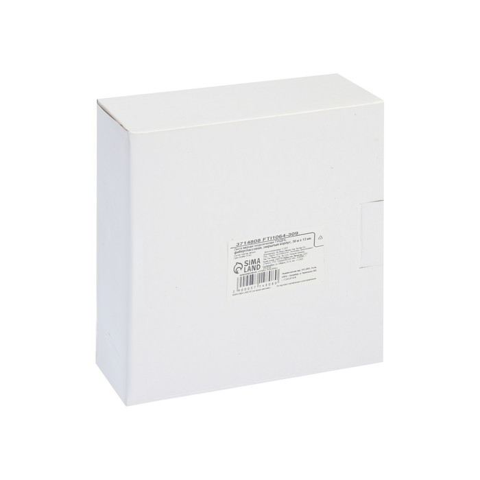 Рулетка геодезическая ТУНДРА, фиберглассовая лента, закрытый корпус, 30 м х 13 мм Рулетка геодезическая ТУНДРА, фиберглассовая лента, закрытый корпус, 30 м х 13 мм