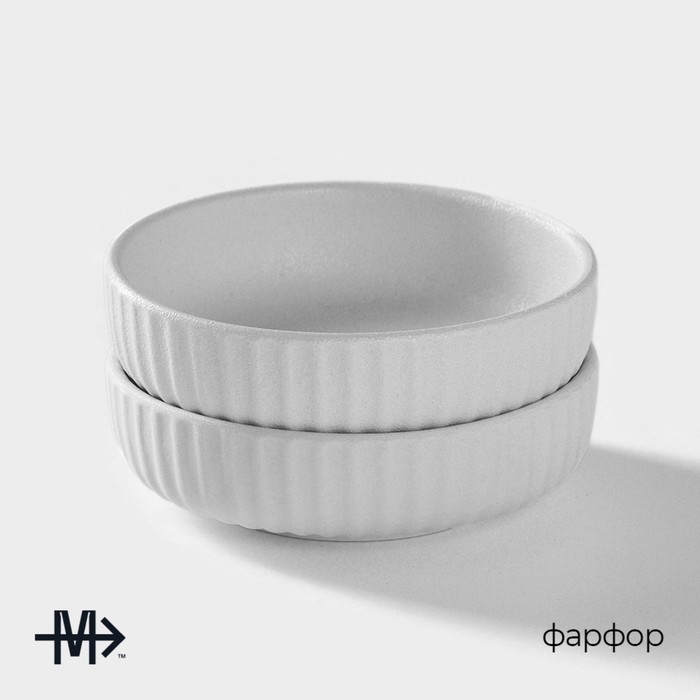 Соусник фарфоровый Magistro Line, 90 мл, фасовка 2 шт, цвет белый Соусник фарфоровый Magistro Line, 90 мл, фасовка 2 шт, цвет белый