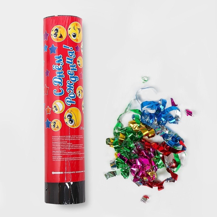 Хлопушка пружинная «С днём рождения», смайлики, конфетти, фольга, серпантин, 20 см Хлопушка пружинная «С днём рождения», смайлики, конфетти, фольга, серпантин, 20 см