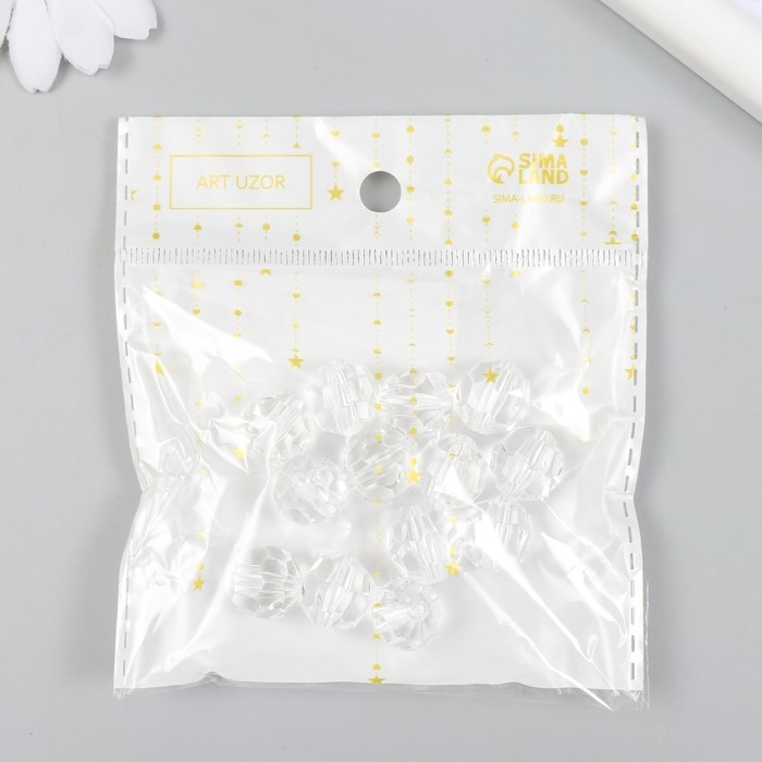 Бусины для творчества пластик Бусины для творчества пластик "Шарики с разными гранями - кристалл" набор 20 гр 1,4х1,3 см