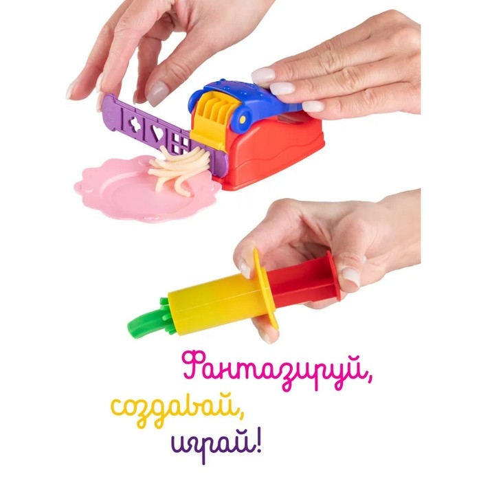 Набор для детской лепки «Чудо-обед» Набор для детской лепки «Чудо-обед»