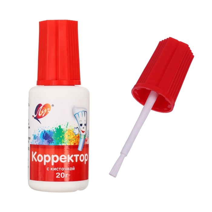 Корректирующая жидкость на водной основе 20 г Корректирующая жидкость на водной основе 20 г "Луч", с кисточкой