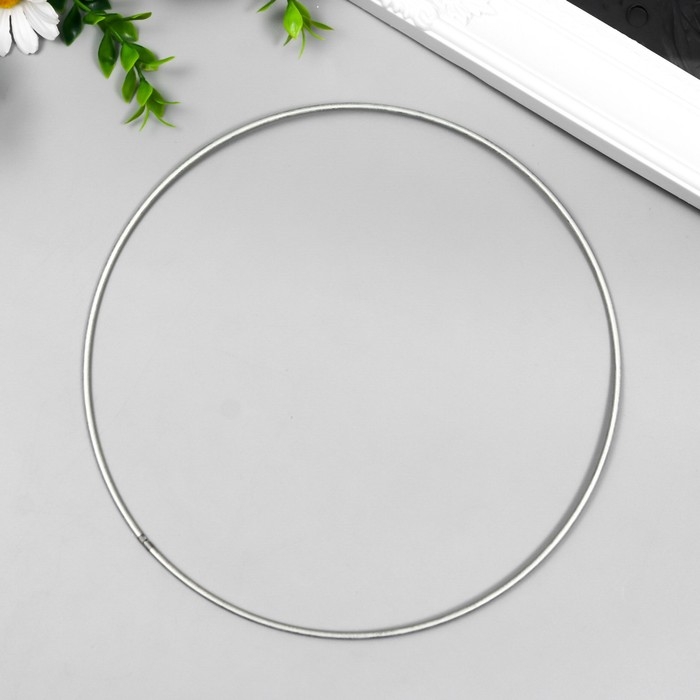 Кольцо металл для изготовления ловца снов d=20 см Кольцо металл для изготовления ловца снов d=20 см