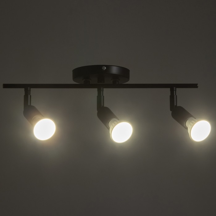 Спот Спот "Дарни" 3xGU10 35Вт черный 36х12х12 см