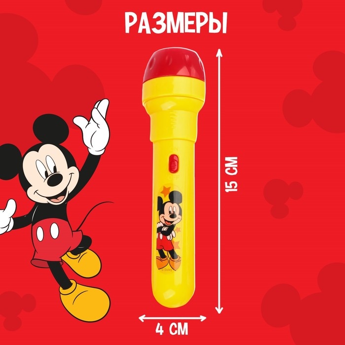 Проектор-фонарик «Микки Маус», световые эффекты, батарейки в набор не входят Проектор-фонарик «Микки Маус», световые эффекты, батарейки в набор не входят