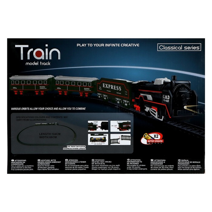 Железная дорога «Классика», работает от батареек, поезд и 4 вагона в комплекте Железная дорога «Классика», работает от батареек, поезд и 4 вагона в комплекте