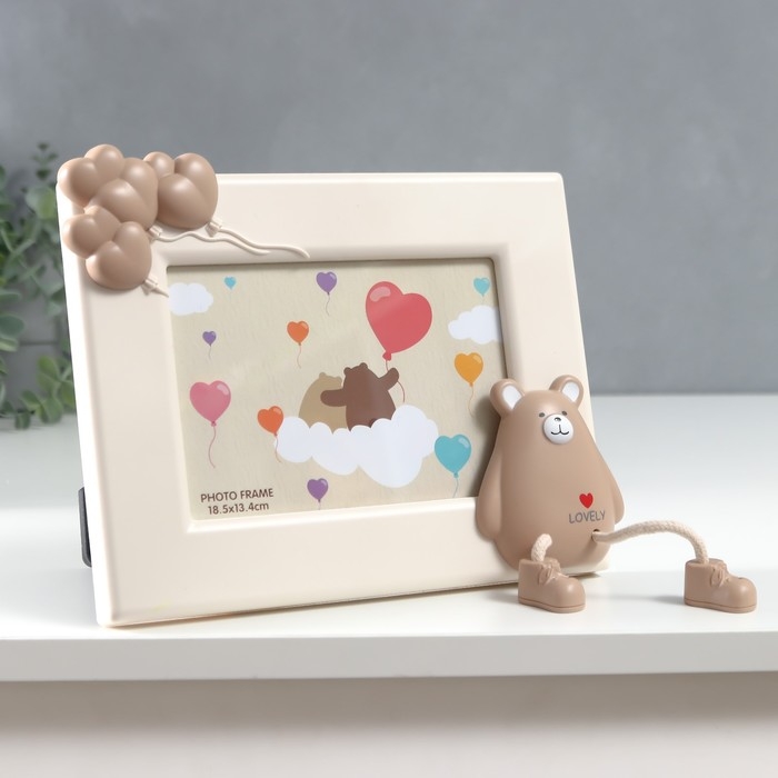 Фоторамка пластик 12х17 см  Фоторамка пластик 12х17 см "Мишка с сердечками" бежевая 24х19,5 см