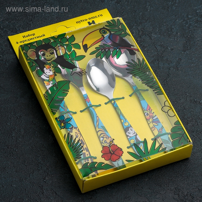 Набор 4-х предметный «Джунгли», (М43), с деколью в картонной коробке с прозрачной крышкой Набор 4-х предметный «Джунгли», (М43), с деколью в картонной коробке с прозрачной крышкой