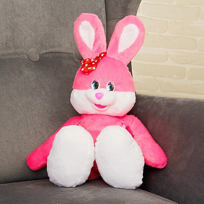 Мягкая игрушка «Зайчиха», 45 см, МИКС