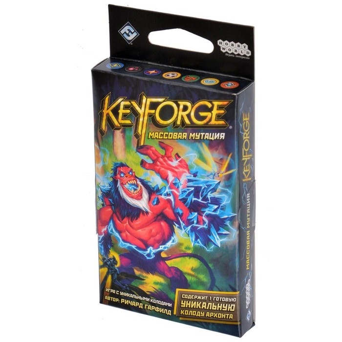 Настольная игра «KeyForge. Массовая мутация» Настольная игра «KeyForge. Массовая мутация»