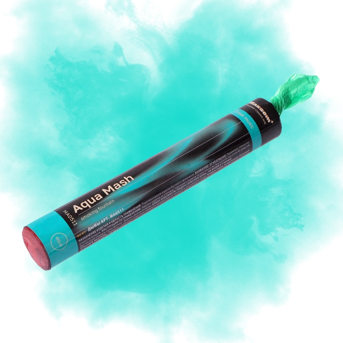 Цветной дым, заряд 0,8 дюйма, ОПТИ, 60 сек, цена за 1 шт, микс из 5 шт с ручкой Цветной дым, заряд 0,8 дюйма, ОПТИ, 60 сек, цена за 1 шт, микс из 5 шт с ручкой