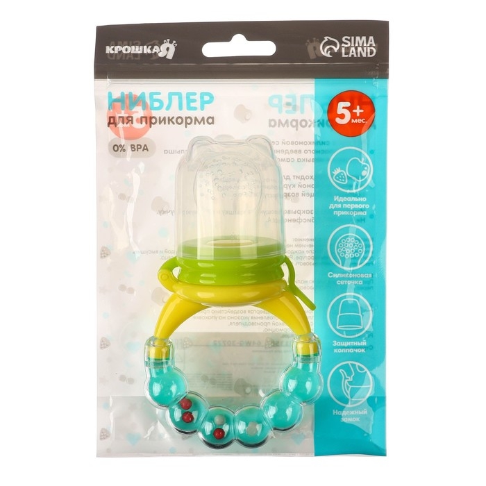 Ниблер для прикорма, с силиконовой сеточкой, ручка-погремушка, цвет зеленый Ниблер для прикорма, с силиконовой сеточкой, ручка-погремушка, цвет зеленый