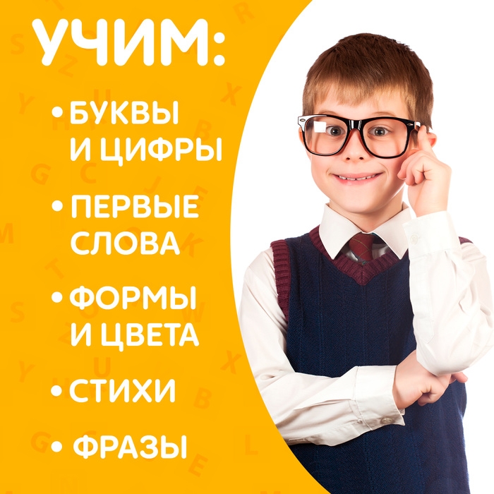 Обучающие книги. Полный годовой курс по английскому языку, 6 книг по 16 стр., в папке Обучающие книги. Полный годовой курс по английскому языку, 6 книг по 16 стр., в папке