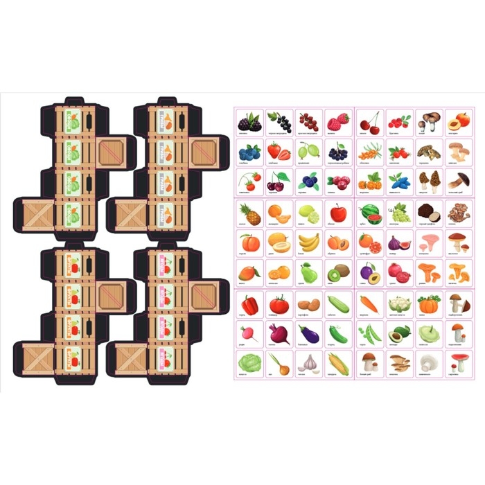 Настольная развивающая игра «Умный сортер «Фрукты, ягоды, овощи, грибы» Настольная развивающая игра «Умный сортер «Фрукты, ягоды, овощи, грибы»