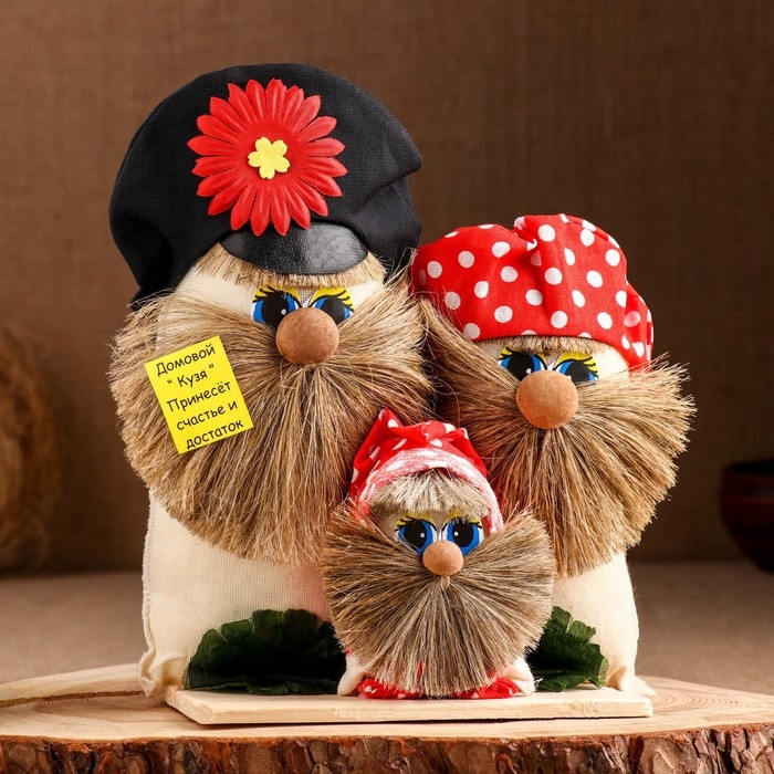 Оберег Оберег "Домовята Мама,папа и сын", лён, 23-24 см