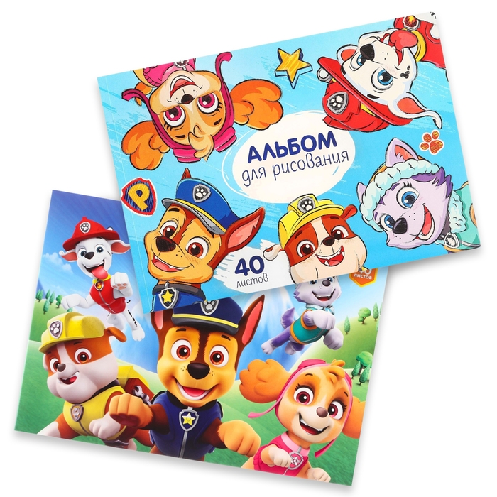 Альбом для рисования склейка 40 листов, 2 штуки, Щенячий патруль Альбом для рисования склейка 40 листов, 2 штуки, Щенячий патруль
