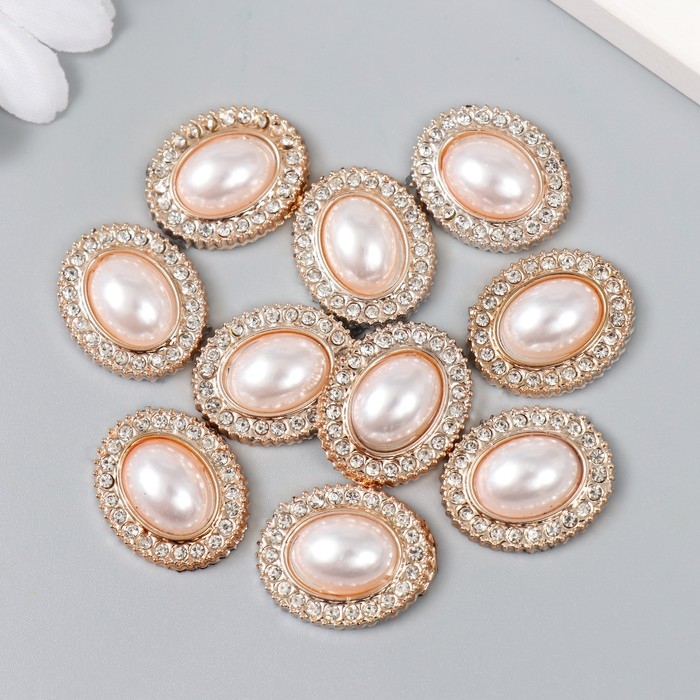 Декор для творчества пластик, стразы Декор для творчества пластик, стразы "Жемчужный овал" набор 10 шт 2х2,3 см