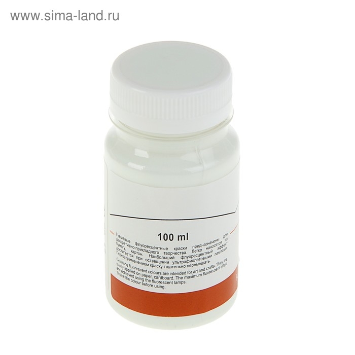 Гуашь художественная в банке 100 мл, Fluo, ЗХК Гуашь художественная в банке 100 мл, Fluo, ЗХК "Сонет", белая флуор (6727104)