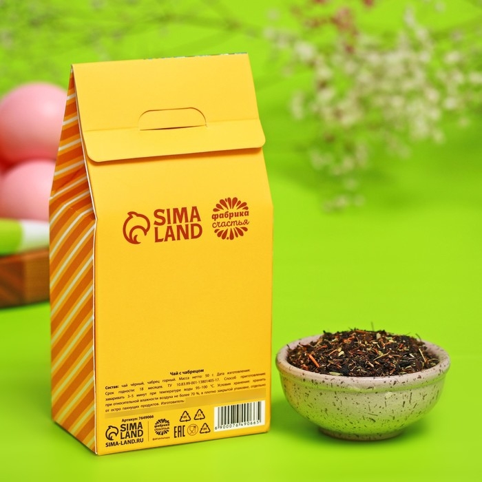 Чай чёрный «Кулич», с чабрецом, 50 г. Чай чёрный «Кулич», с чабрецом, 50 г.