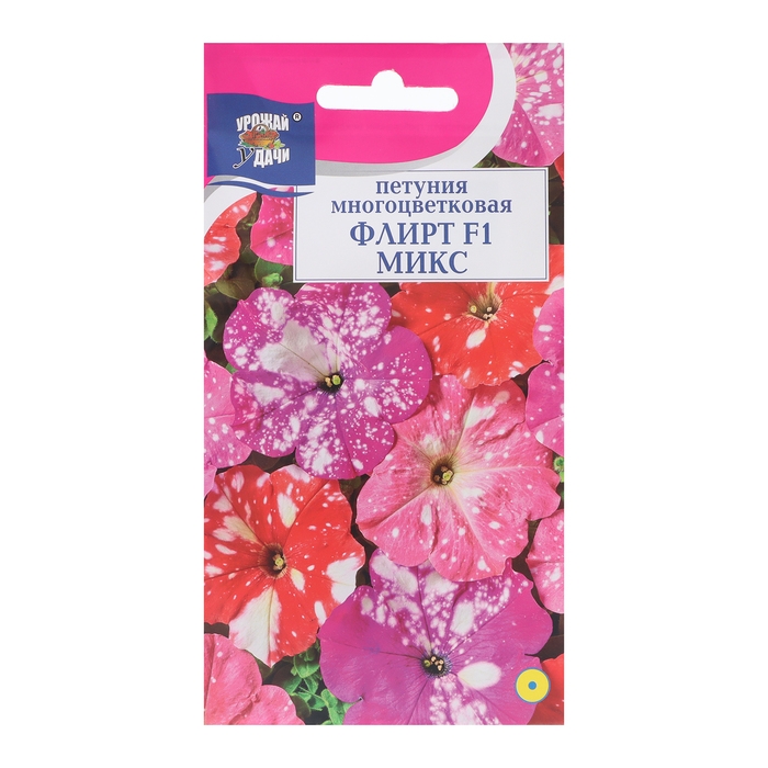 Семена цветов Петуния Семена цветов Петуния "ФЛИРТ Микс", F1, 0,01 гр.,