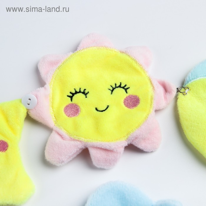 Развивающий набор игрушек-погремушек «Счастливый малыш», 4 шт, виды МИКС, Крошка Я Развивающий набор игрушек-погремушек «Счастливый малыш», 4 шт, виды МИКС, Крошка Я