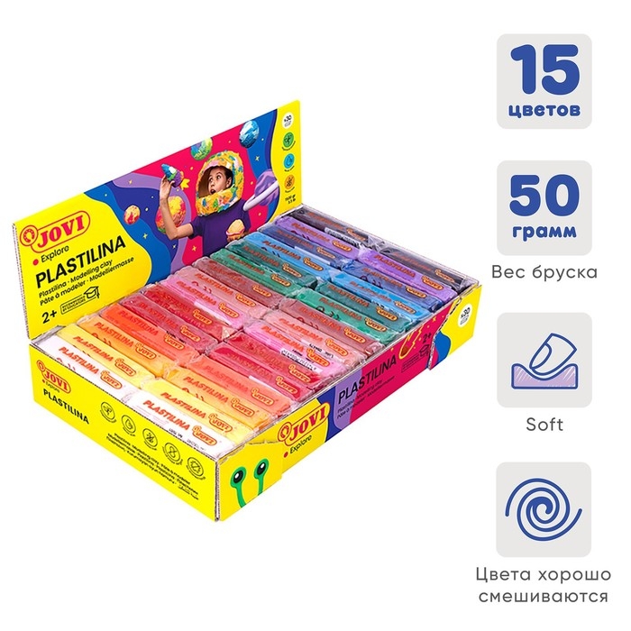 Пластилин 50 г JOVI «Классика», 15 цветов, ДЛЯ МАЛЫШЕЙ, МИКС (цена за 1 брусок) Пластилин 50 г JOVI «Классика», 15 цветов, ДЛЯ МАЛЫШЕЙ, МИКС (цена за 1 брусок)