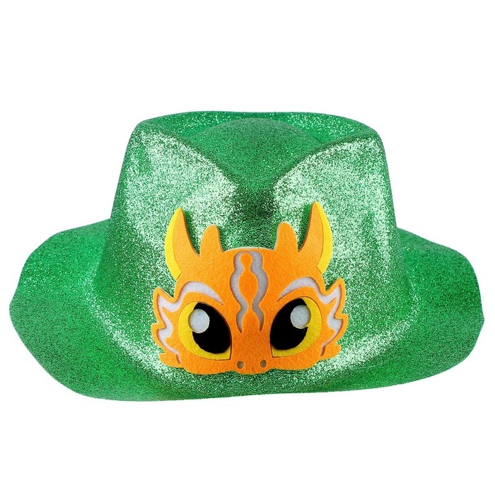 Карнавальная шляпа «Дракон», цвет жёлтый Карнавальная шляпа «Дракон», цвет жёлтый