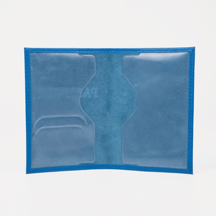 Обложка для паспорта, цвет синий Обложка для паспорта, цвет синий