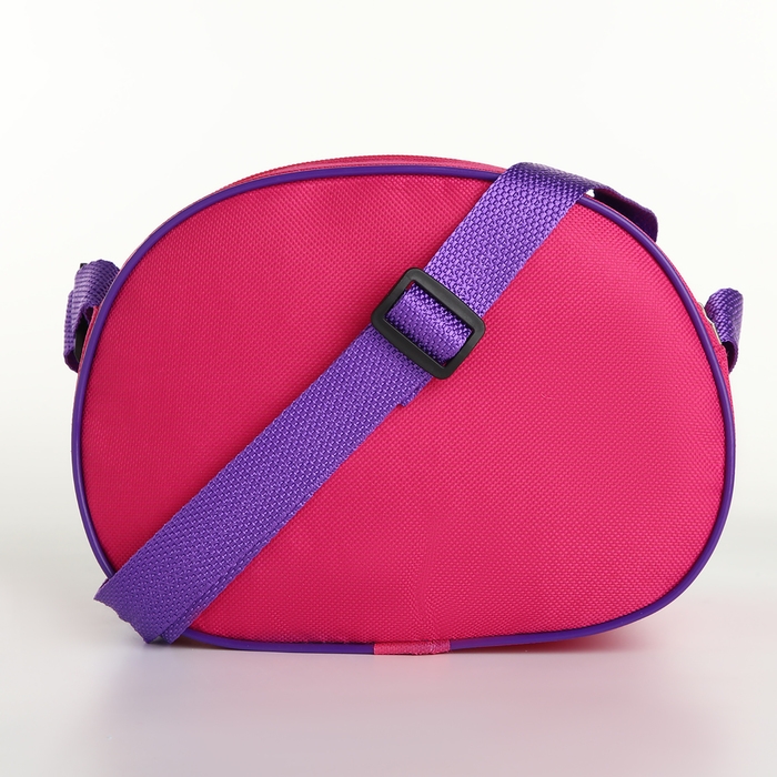 Набор для творчества: Сумка раскраска «Совы», 22х16 см, отдел на молнии Набор для творчества: Сумка раскраска «Совы», 22х16 см, отдел на молнии