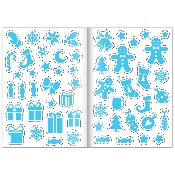 Набор «Волшебные раскраски. С Новым Годом», 16 стр. Набор «Волшебные раскраски. С Новым Годом», 16 стр.