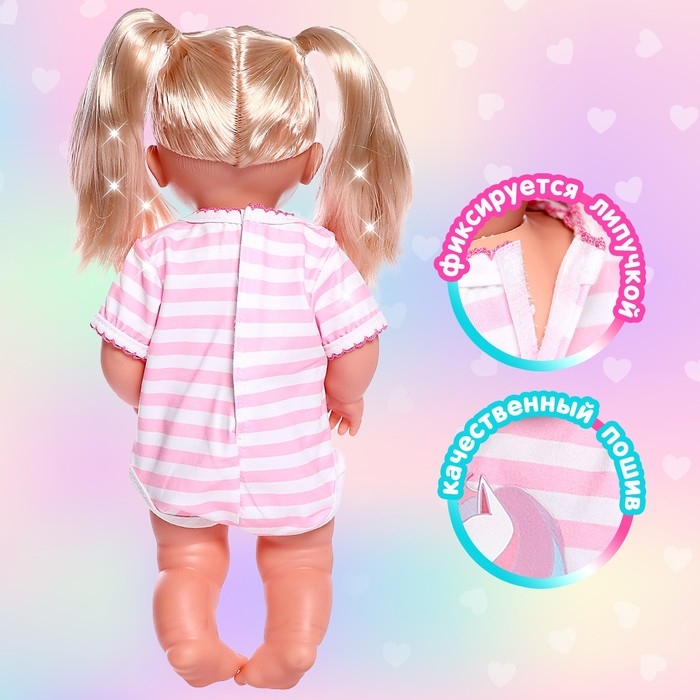 Одежда для пупса, боди, МИКС Одежда для пупса, боди, МИКС