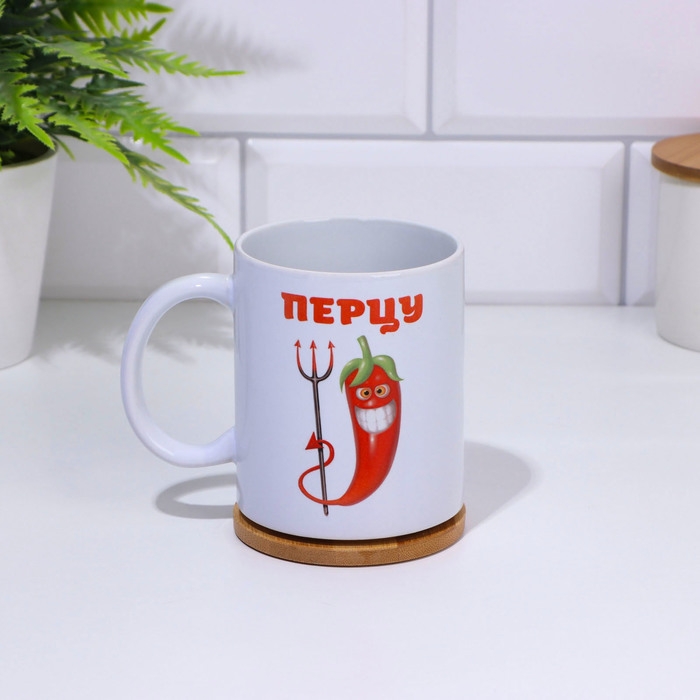 Кружка чайная керамическая Кружка чайная керамическая "Самому крутому перцу"