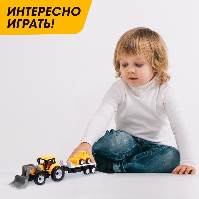 Трактор инерционный «Фермер», с прицепом и трактором Трактор инерционный «Фермер», с прицепом и трактором