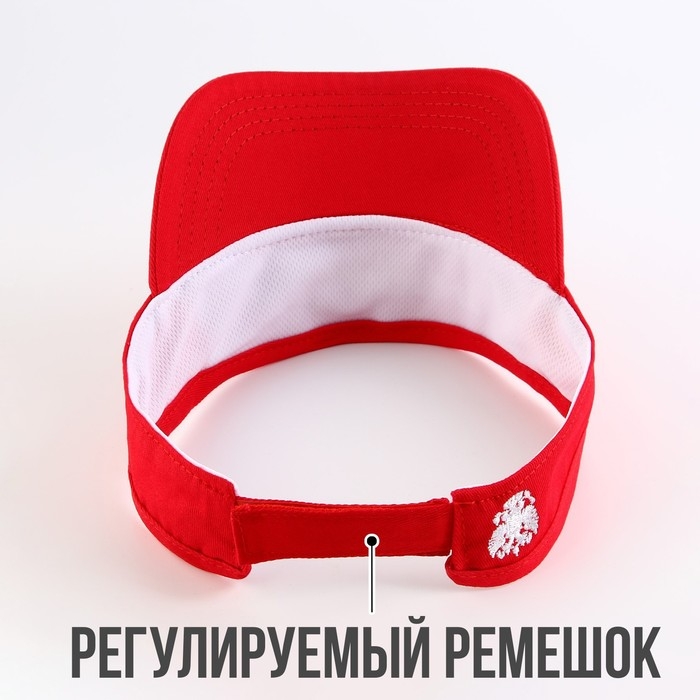 Козырек «President», цвет красный Козырек «President», цвет красный