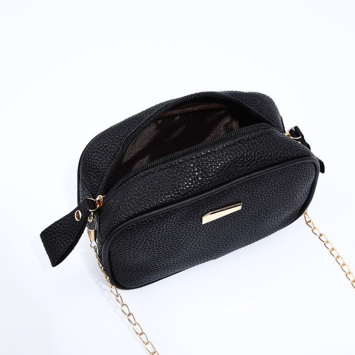 Сумка кросс-боди на молнии, цвет чёрный